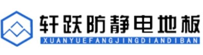 郑州轩跃装饰材料有限公司