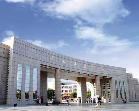 周口师范学院.jpg